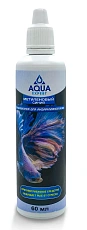 Aqua Expert Кондиционер для аквариумной воды Метиленовый синий